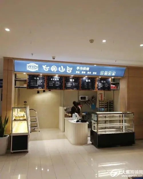 lv三合一